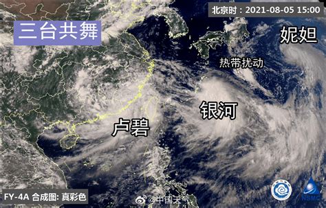 2022年登陆广东台风多吗