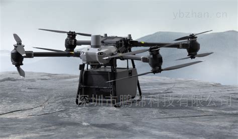 大疆FlyCart 30运载无人机-化工仪器网