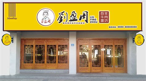 2021广州CCH国际餐饮连锁加盟展览会_CCH餐创会_2021CCH餐饮加盟展