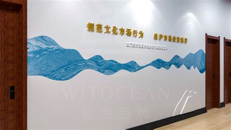 三门峡文化广电和旅游局-文化展示形象墙_河南智海品牌企划-站酷ZCOOL
