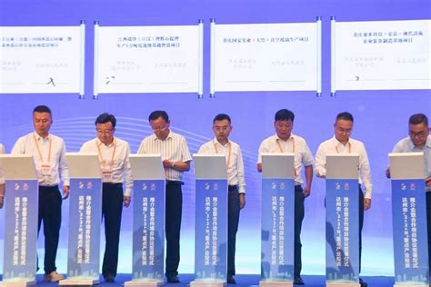 2022年中外知名企业四川行 达州市大竹县签订122亿元大单 - 封面新闻
