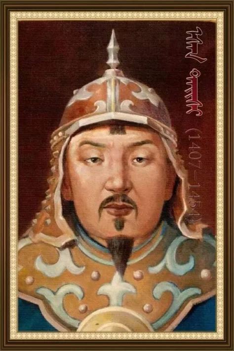 蒙古可汗画像-草原元素---蒙古元素 Mongolia Elements
