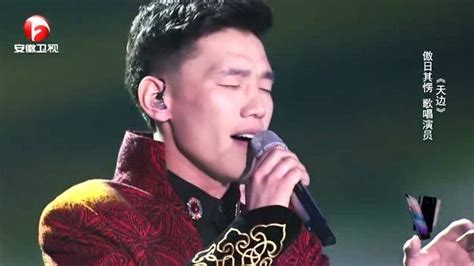 耳畔中国：星光大道总冠军傲日其楞演唱《天边》，简直天籁之音_腾讯视频