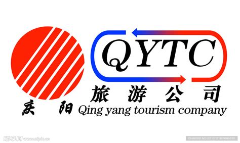 庆阳logo设计设计图__LOGO设计_广告设计_设计图库_昵图网nipic.com