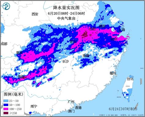 南方新一轮强降雨开启，湖南江西广西局地大暴雨|界面新闻 · 中国