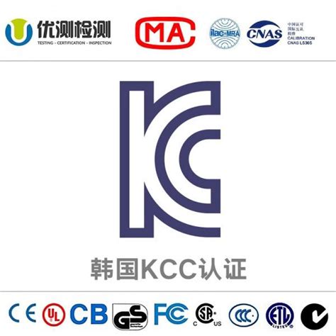 CQC中国质量认证中心下载-cqc认证查询app下载v1.0 安卓版-2265安卓网