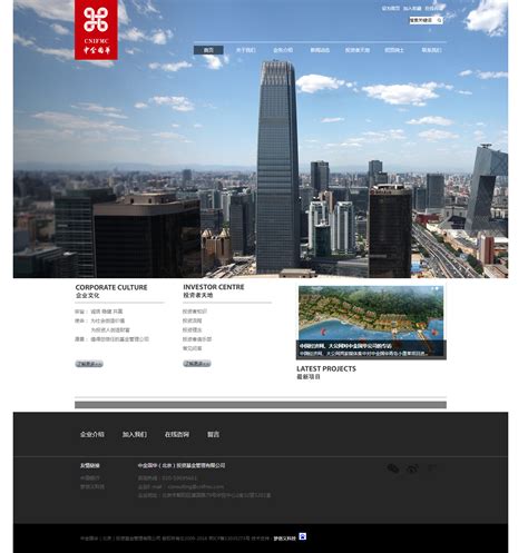 金华网站建设|金华网络公司|金华seo-金华行远科技有限公司