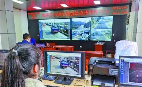 湘潭：智慧交通凝聚“数字动能” - 综合 - 中国网•东海资讯