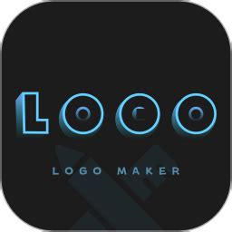 免费logo设计生成器-logo设计软件下载免费-免费logo设计-安粉丝手游网