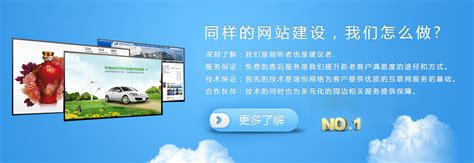 北京网站制作_企业网站建设_网页设计公司_怎么做网站_瑞恒网络