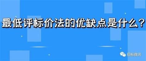 招标投标法第三十一条内容及释义 - 法律法规 - 律科网