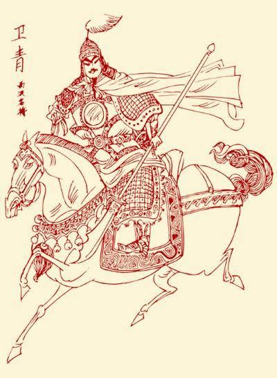 大将军卫青的传奇故事：骑奴出身的汉朝第一战神_匈奴