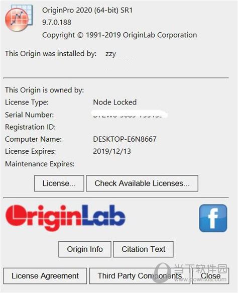 Origin2020破解补丁|OriginPro 2020破解补丁 32位和64位 绿色免费版下载_当下软件园