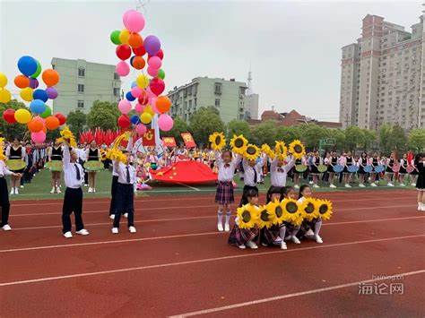 中学运动会开幕式入场表演主题