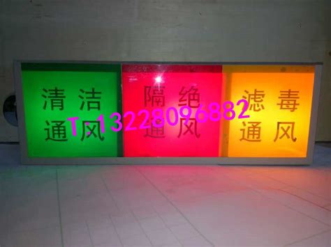 餐饮行业户内外广告灯箱、楼体灯箱案例-上海恒心广告集团有限公司