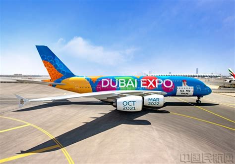 阿联酋航空接收一架新A380客机 2020年共接收3架A380_航空工业_行业_航空圈