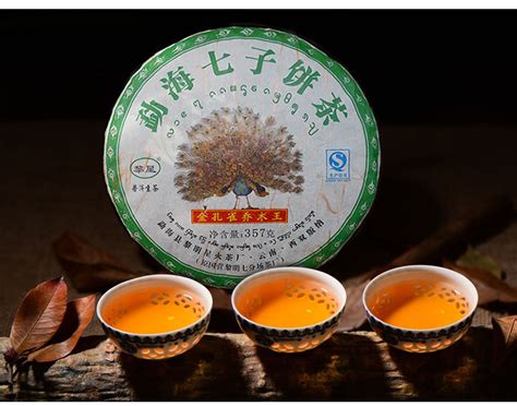 福海方圆茶 - 勐海县福海茶厂官方网站