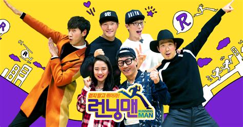 Running Man Hàn Quốc Mùa 2 | Game Show Hàn | VieON