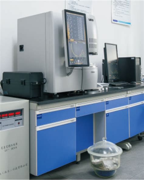 CS844碳硫分析仪【公司 价格 哪家好】-沈阳远大压缩机有限公司检测中心