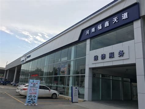 长安汽车4S店售后服务暗访记_车家号_发现车生活_汽车之家