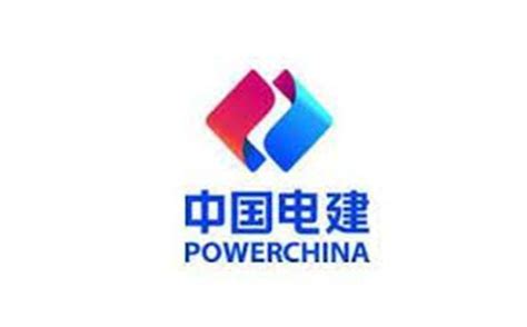 “核电铁军”——中国电建参与协办2021深圳核博会 - 知乎