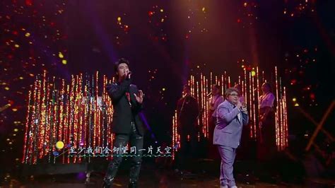 韩红王力宏演绎《心中的日月》：重回华语乐坛黄金时代的极乐盛宴
