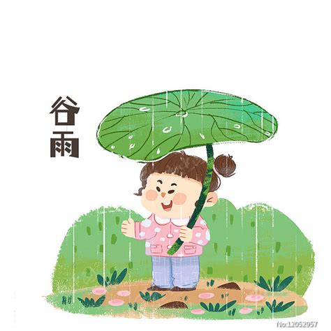 谷雨女孩拿着叶子素材_谷雨图片_4月图片_第3张_红动中国