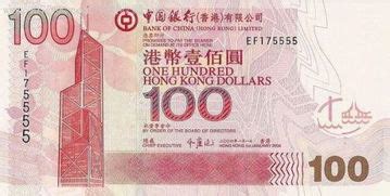 港币100元,100港样式_大山谷图库