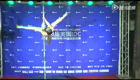 中国钢管舞美女大赛启动 美女秀性感绝技_大众网