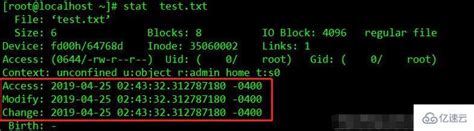 linux下如何查看文件路径？下的查看 | 《Linux就该这么学》