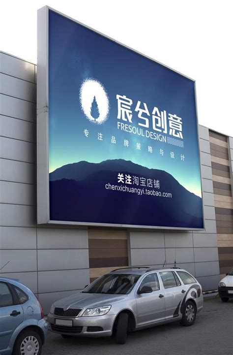 室内灯箱广告设计10要点 - 标识资讯 - 深圳乐为广告标识工程有限公司
