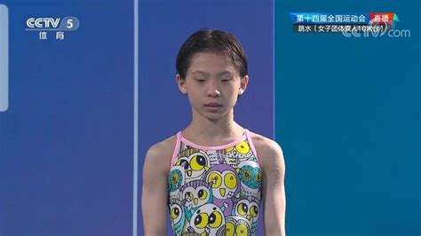 回放：陕西全运会跳水女团（双人十米台决赛） ，全红婵领衔广东队总分夺冠