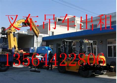 上海浦东新区高压母线槽回收价格明细-机械设备回收收费价目表