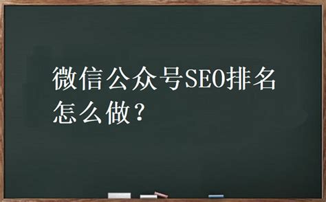 如何用seo做推广（seo优化推广方法有哪些）-8848SEO