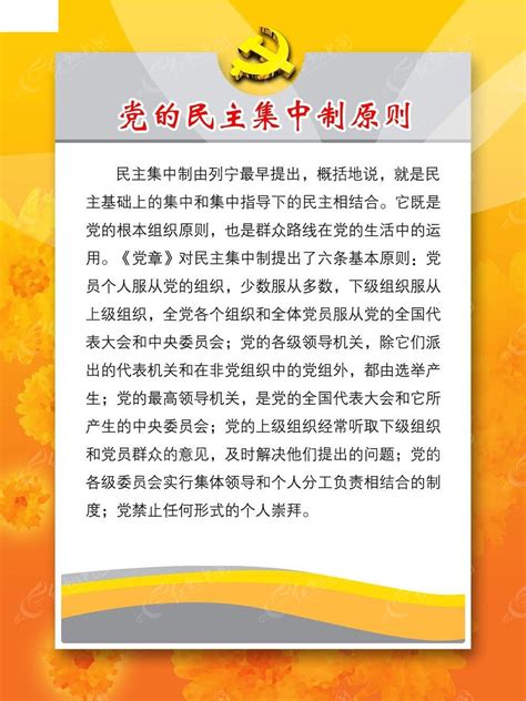 历史上的今天9月17日_2002年台湾民进党公布党产，现有资产总额约为三亿七千二百万元。