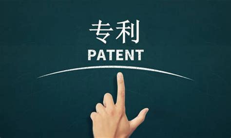 一张图看懂专利申请审批流程-苏州广正知识产权代理有限公司