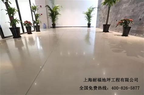 地坪最佳使用效果怎样达到？|行业资讯|北京路博安交通设施有限公司