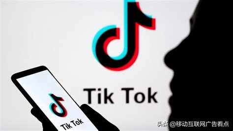 2022 年如何在 TikTok 上投放广告：8步搞定TikTok广告投放 - 知乎
