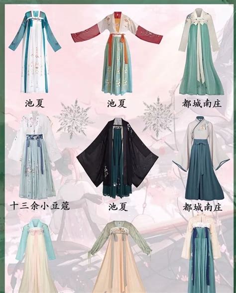 青色衣服图片