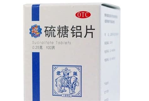 《自然》子刊：绝了，给胃肠贴膜！哈佛科学家发明神奇减肥药，一粒覆盖整个肠道，成功实现“酒肉穿肠过”- X-MOL资讯