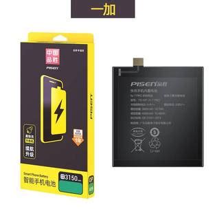 手机电池更换_红米note7pro电池更换实例&注意事项_红米note7pro换电池教程-CSDN博客