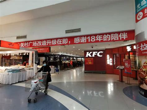 联华旗下1028家门店已完成复市，助农青浦练塘茭白让消费者尝鲜——上海热线消费频道