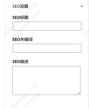 外贸网站优化前网站应具备9个SEO功能(网站制作,后台管理) - AI牛丝