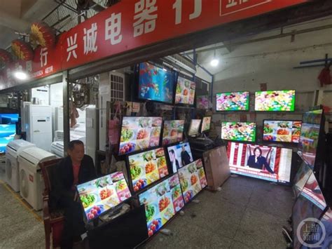 原装索尼32寸液晶电视 - 二手家电 - 桂林分类信息 桂林二手市场