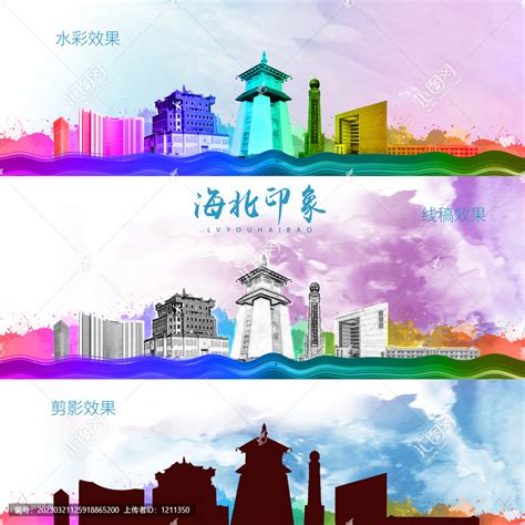 “梦幻海北”文旅资源推广活动走进南宁|手机广西网