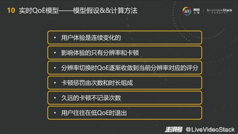 温故知新，看QQ音乐如何优化播放歌曲在列表的快速定位功能 - 优设网 - 学设计上优设