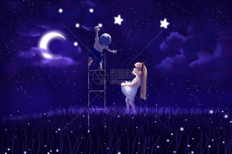 摘星揽月.图片