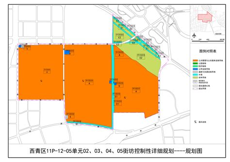 关于公示西青区11P-21-01单元02街坊局部地块 控制性详细规划草案的通知 - 规划信息 - 天津市西青区人民政府