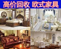 【58同城】北京家具,电器,酒店设备回收_二手家具,电器,酒店设备回收