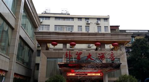 江门酒店预定-2024江门酒店预定价格-旅游住宿攻略-宾馆，网红-去哪儿攻略